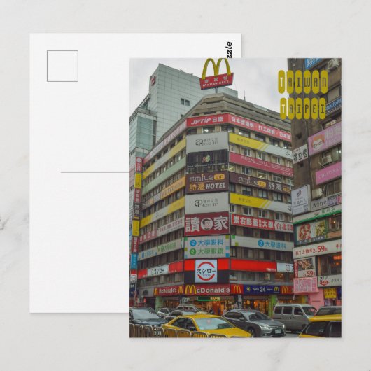 Taipei Stad in Taiwan Briefkaart (Voorkant / Achterkant)