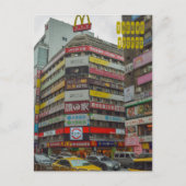 Taipei Stad in Taiwan Briefkaart (Voorkant)