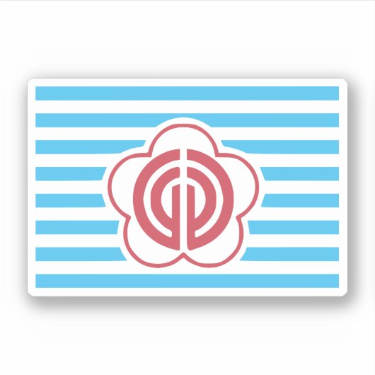 Taipei Sticker (Voorkant)