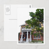 Taipei Story House 台 故 館, Taipei, Taiwan Briefkaart (Voorkant / Achterkant)