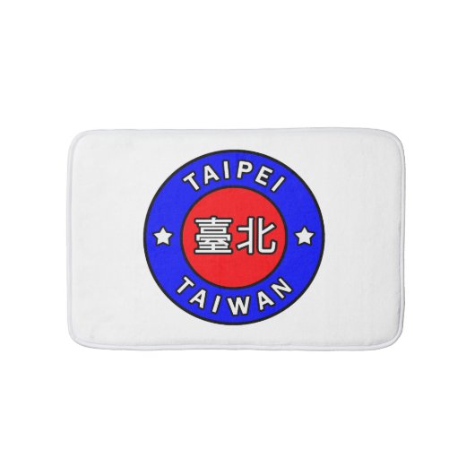 Taipei Taiwan Badmat (Voorkant)