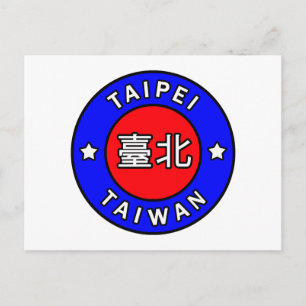 Taipei Taiwan Briefkaart