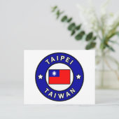Taipei Taiwan Briefkaart (Staand voorkant)