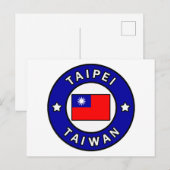 Taipei Taiwan Briefkaart (Voorkant / Achterkant)