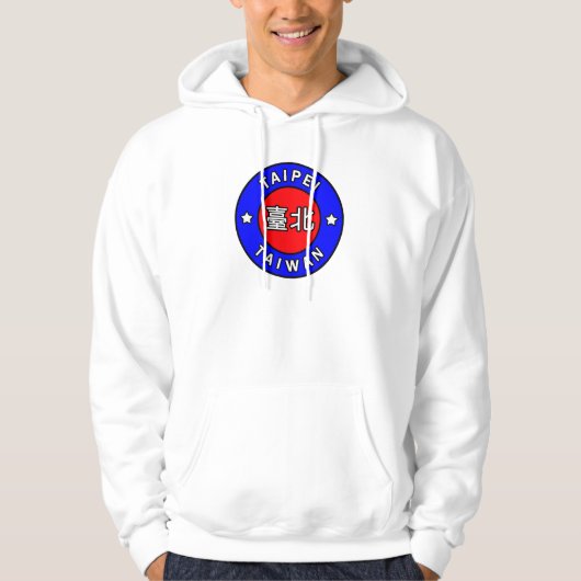 Taipei Taiwan Hoodie (Voorkant)