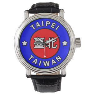 Taipei Taiwan Horloge