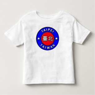 Taipei Taiwan Kinder Shirts