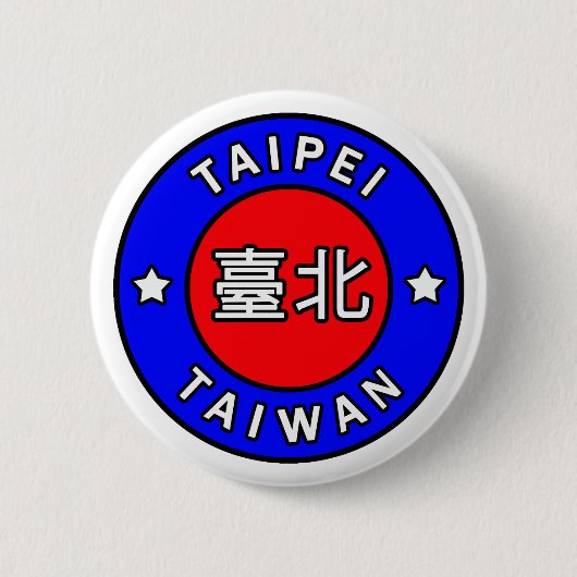 Taipei Taiwan-knop Ronde Button 5,7 Cm (Voorkant)