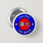 Taipei Taiwan-knop Ronde Button 5,7 Cm (Voorkant /achterkant)