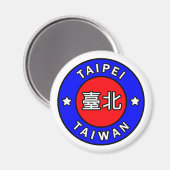 Taipei Taiwan Magneet (Voorkant / Achterkant)