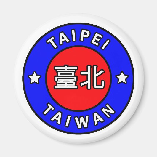 Taipei Taiwan Magneet (Voorkant)