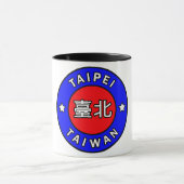Taipei Taiwan Mok (Midden)