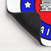 Taipei Taiwan Muismat (Hoek)