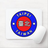 Taipei Taiwan Muismat (Met muis)