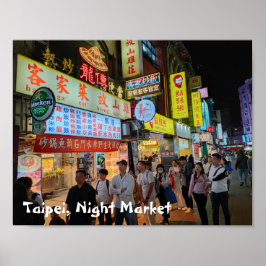 Taipei Taiwan Nachtmarkt Scene Poster