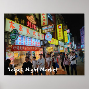 Taipei Taiwan Nachtmarkt Scene Poster