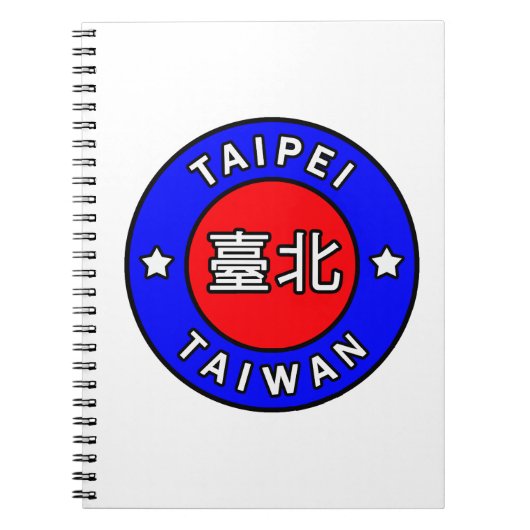 Taipei Taiwan Notitieboek (Voorkant)