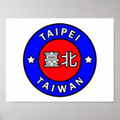 Taipei Taiwan Poster (Voorkant)