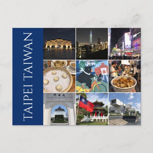 taipei taiwan scènes briefkaart (Voorkant)