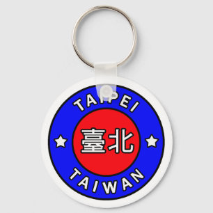 Taipei Taiwan sleutelhanger