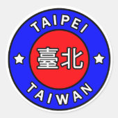 Taipei Taiwan sticker (Voorkant)