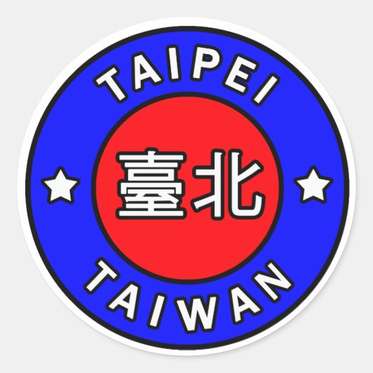 Taipei Taiwan sticker (Voorkant)