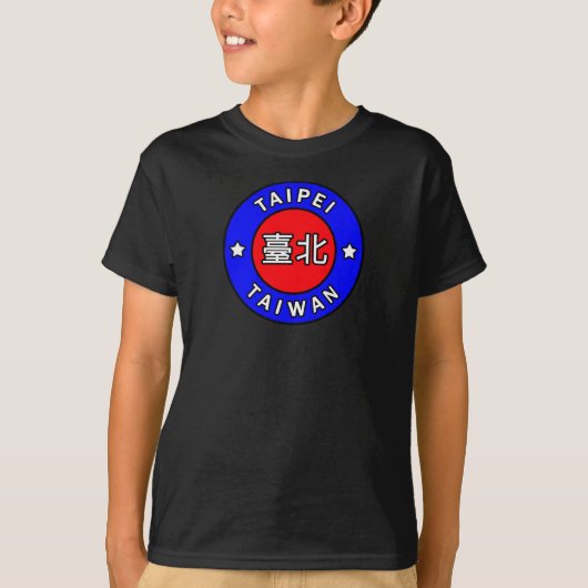 Taipei Taiwan T-shirt (Voorkant)