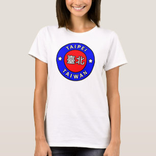 Taipei Taiwan T-shirt