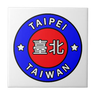 Taipei Taiwan Tegeltje