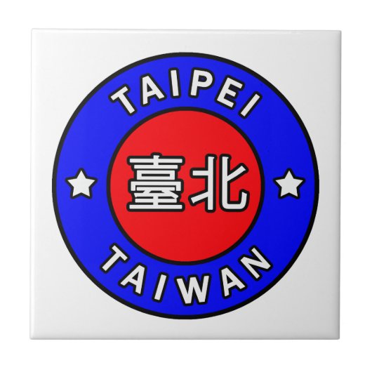 Taipei Taiwan Tegeltje (Voorkant)