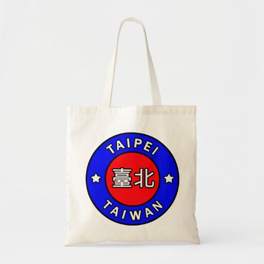 Taipei Taiwan Tote Bag (Voorkant)