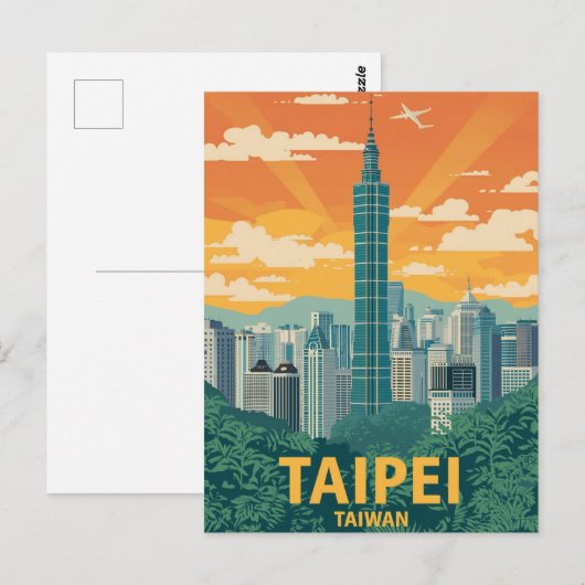  Taipei Taiwan Travel Poster Briefkaart (Voorkant / Achterkant)