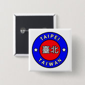 Taipei Taiwan Vierkante Button 5,1 Cm (Voorkant /achterkant)