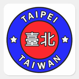 Taipei Taiwan Vierkante Sticker