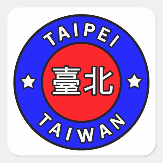Taipei Taiwan Vierkante Sticker (Voorkant)