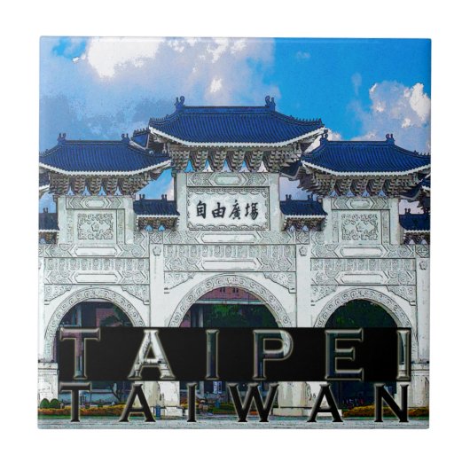 Taipei Tegeltje (Voorkant)