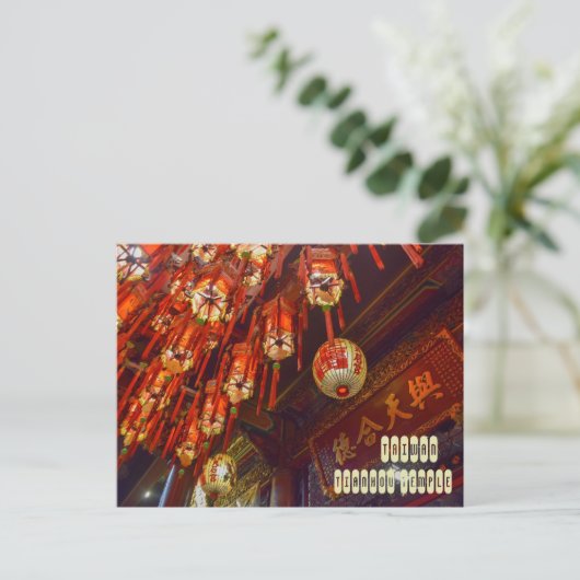 Taipei Tianhou-tempel in Taiwan Briefkaart (Staand voorkant)