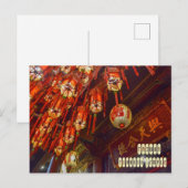 Taipei Tianhou-tempel in Taiwan Briefkaart (Voorkant / Achterkant)