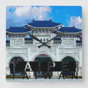 Taipei Vierkante Klok