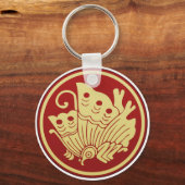 Taira Heiji Clan Kamon Sleutelhanger (Voorkant)