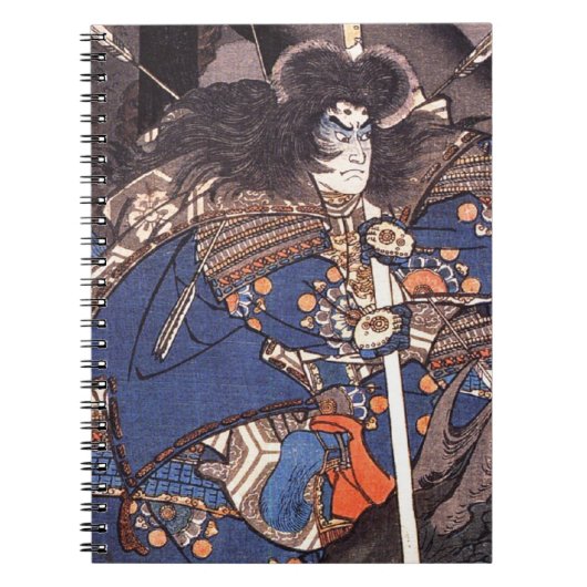 Taira Tomomori en een Zee Dragon Notitieboek (Voorkant)