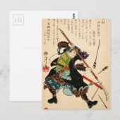 Taiso - Ronin die pijlen afsluit Briefkaart (Voorkant / Achterkant)