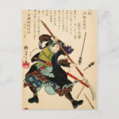 Taiso - Ronin die pijlen afsluit Briefkaart (Voorkant)