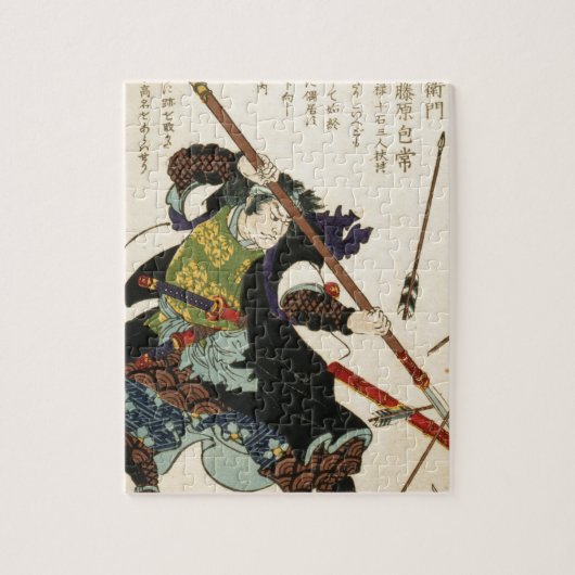 Taiso - Ronin die pijlen afsluit Legpuzzel (Verticaal)