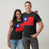 Taiwan1 T-shirt (Unisex)