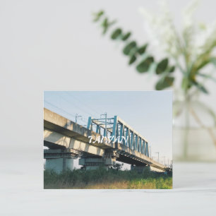 Taiwan afbeelding briefkaart