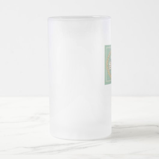 Taiwan Beer Matglas Bierpul (Center)