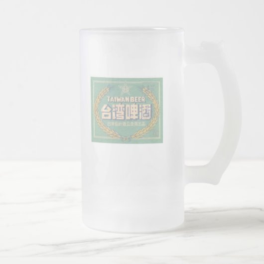 Taiwan Beer Matglas Bierpul (Rechts)