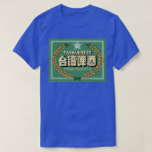 Taiwan bier 1 t-shirt (Design voorkant)