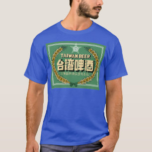 Taiwan bier 1 t-shirt